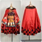 安い大正ロマン マントの通販商品を比較 | ショッピング情報の