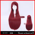  Sakura внутри груша .LoveLive Sunshine Rav Live sunshine Sakura внутри груша . костюмированная игра парик wig костюмы . сеть имеется 