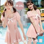  One-piece купальный костюм лента одежда похоже . купальный костюм женский 2 позиций комплект короткий рукав оборка тросик нет накладка есть пуховка рукав надеты =. простой sexy розовый M L XL 2XL