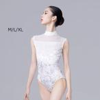  балет Leotard длинный рукав для взрослых балет сопутствующие товары костюм форма ba Rely na костюм Dance ballet сопутствующие товары урок надеты Leotard "теплый" белый M L XL