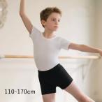 バレエ トップス メンズ ボーイズ Tシャツ 子供 ジュニア キッズ 男の子 ウォームアップ 半袖 バレエ用品 ブラック 黒 ホワイト 白 100 110 120 130 140 150