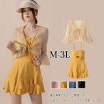  One-piece купальный костюм женский большой размер безрукавка видеть . хлеб симпатичный body type покрытие ..... женщина морская вода . горячие источники Корея способ 