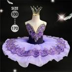  детский балет платье постановка одежда фиолетовый цвет балет chuchu ребенок Dance презентация свадьба исполнение . симпатичный детский гонки оборка Princess платье ребенок балет 100~170cm соответствует 