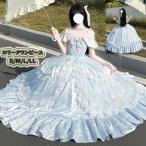  Лолита One-piece женский Lolita.roli Gothic and Lolita платье S~LL off плечо оборка колени внизу ~ длинный длина party симпатичный сверху товар femi человек голубой 