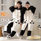 ルームウェア クマ耳 パンダ耳 尻尾付き ナイトガウン 前ボタン レディース メンズ ペアルック カップル オーバーサイズ 厚手 フード付き ポケット付き 暖かい