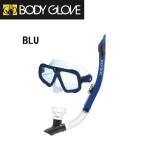 s кий ba воздуховод "snorkel" комплект для взрослых Body Glove BODY GLOVE Rapeedo Combo