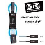 サーフィン リーシュコード OCEAN&EARTH DIAMOND FLEX SUNSET 6'0 6ft x 7mm 正規品 送料無料