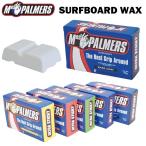 サーフィン サーフボードワックス ミセスパーマーズ MRS PALMERS 正規品