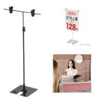 伸縮式 POPスタンド ポップ メニュースタンド 掲示板 案内板 パーテーション用フレーム自立スタンド（高さ45-70cm調節可能）吊り下げタイプ kkkez