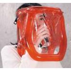 フェイスシールド コロナウイルス飛沫感染防止対策 kkkez