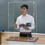 学校教師 講師 司会 テレビ報道 アナウンサー 受付 用 パーテーション ウイルス対策 飛沫防止 卓上 3面 受け渡し口付 パーティション kkkez