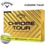 新品★キャロウェイ★クロム ツアー 360°イエロー ストライプ★CHROME TOUR YELLOW STRIPE★2025★ホワイト★1箱★12球★1ダース