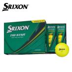 新品★ダンロップ★SRIXON スリクソン★TRI-STAR トライスターボール★2026★ナビゲートライン★イエロー★1箱★12球★1ダース