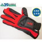 新品★ミック★FIT39 グローブ★左手用★【M】 21-23cm★レッド/ブラック★ゆうパケット