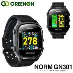  новый товар * зеленый on * The * Golf часы norumGN301*....L1S соответствует * цвет жидкокристаллический * черный * бесплатная доставка 