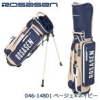 新品★ロサーセン★Rosasen★046-14801 オックス 軽量 スタンド キャディバッグ★2025★9型 2.8kg★【052】ベージュ/ネイビー