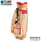 新品★ターフデザイン★TURF DESIGN★TDCB-BF70 カート キャデ