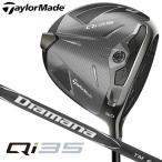 TAYLORMADE QI35 10.5 S DIABKTM60 45.5 ： 通販・価格比較 [最安値.com]