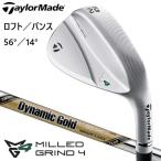 新品★テーラーメイド★MG4 クローム ウェッジ★MILLED GRIND 4★2023★56/14 HB★ダイナミックゴールド EX ツアー イシュー★S200★日本