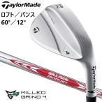 新品★テーラーメイド★MG4 クローム ウェッジ★MILLED GRIND 4★2023★60/12 HB★NSプロ モーダス3 ツアー105★S★日本正規品