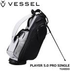 ショッピングストラップ 新品★ベゼル★VESSEL★Player プレイヤー 5.0 プロ スタンド★シングル ストラップ★2025★9.5型 4.2kg★TUXEDO タキシード