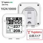  новый товар * Юпитер *YGN1000 Golf navi *....L1S канава Leo соответствует * наклонение отображать функция * магнит зажим имеется * бесплатная доставка 