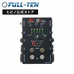 dbx CT2 кабель тестер | кабель контрольно-измерительный прибор XLR phone разъем спикон BNC DIN5P DMX кабель собственное производство внутренний стандартный товар 