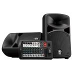 YAMAHA STAGEPAS 600BT портативный PA система | PA динамик Powered миксер комплект Event Mini Live звук оборудование 