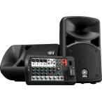 YAMAHA STAGEPAS 400BT ポータブルPAシステム | PAスピーカー パワードミキサー セット イベント ミニライブ 音響設備