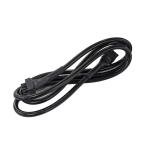 Kali Audio LP-UNF Interconnect Cable 2.4m LP-UNF専用別売オプション 延長ケーブル