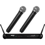 Shure SVX288/PG58 беспроводной микрофон 2 шт. комплект | беспроводной микрофон система рука Mike bo- Calvin do тренировка Event семинар собрание речь председательство комплект 