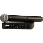 Shure BLX24/B58 беспроводной микрофон комплект | беспроводной микрофон система BETA58 B obi рука Mike высококачественный звук Vocal Live stage Live house Studio 