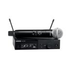 Shure SLXD24J/SM58-JB беспроводной микрофон комплект | SLX-D SLXD24 SM58-JB B obi цифровой беспроводной система рука Mike Mike переносной Vocal 