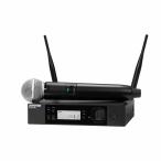 Shure GLXD24R+J/SM58-Z2 беспроводной микрофон комплект | GLXD24R+ SM58 2.4G Hz диапазон цифровой беспроводной рука Mike высококачественный звук Vocal Live stage частота 