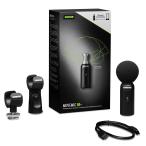 Shure MoveMic88+ MV88+W-J-Z6 беспроводной конденсаторный микрофон | смартфон планшет запись высококачественный звук Bluetooth беспроводной внутренний стандартный товар надежный 2 год гарантия 
