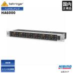 BEHRINGER Behringer HA6000 POWERPLAY стерео * наушники усилитель | наушники 6 система дистрибьютор 
