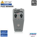 BEHRINGER FUZZ BENDER | ギター エフェクター ファズ ファズベンダー トーンベンダー Tone Bender ファズペダル アナログ ベリンガー