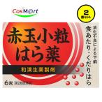 [2 шт. комплект ][ no. 2 вид фармацевтический препарат ][ первый лекарства промышленность ][ белый камень лекарства ] красный шар маленький шарик. . лекарство 6.(4560494600231-2) [.. пачка .. отправка ]