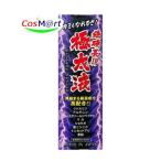  жизнь поддержка .. длина очень толстый жидкость 50mlimidape маленький do аргинин цитруллин чёрный имбирь экстракт цинк тонн cut есть (4580226841350)