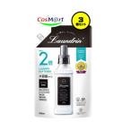 【3個セット】 ランドリン 柔軟剤 大容量 クラシックフローラル 詰め替え 2倍サイズ 960ml (4582469501688-3)