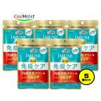 【5個セット】 【機能性表示食品】 《キリン》 iMUSE イミューズ 免疫ケアサプリメント ヘルシア内臓脂肪ダウン 42粒 （7日分） プラズマ乳酸菌サプリメント