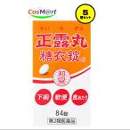 [5 шт. комплект ] [ no. 2 вид фармацевтический препарат ] Izumi лекарства промышленность правильный . круг сахар . таблеток 84 шарик (4589993691496-5)