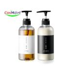 IKUE 幾重 シャンプー＆トリートメント 500ml set サロンクオリティ 日本製 濃密泡 ふけ かゆみ 敏感肌 (4787649273847)