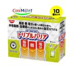 [10 шт. комплект ] [ функциональность отображать еда ] день Kiyoshi еда Triple шероховатость a oo bako носорог lium синий яблоко тест 1 коробка 30 шт. входит в виде палочки порошок напиток (4902105955086-10)