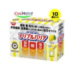 [10 шт. комплект ] [ функциональность отображать еда ] день Kiyoshi еда Triple шероховатость a oo bako носорог lium.. аккуратный лимон тест 1 коробка 30 шт. входит в виде палочки порошок напиток 