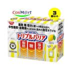 [3 шт. комплект ] [ функциональность отображать еда ] день Kiyoshi еда Triple шероховатость a oo bako носорог lium.. аккуратный лимон тест 1 коробка 30 шт. входит в виде палочки порошок напиток 