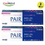 [2 шт. комплект ] [ no. 2 вид фармацевтический препарат ] [ лев акционерное общество ] пара Acne крем W 24g (4903301025726-2) [.. пачка .. отправка ]