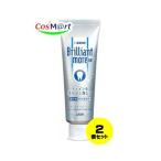 [2 шт. комплект ] [ лев зуб . материал ]tento ад s brilliant moa W натуральный мята перечная 90g голубой Brilliant more