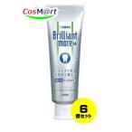 [6 шт. комплект ] [ лев зуб . материал ]tento ад s brilliant moa W citrus мята 90g citrus мята Brilliant more (4903301319917-6)