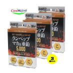 [3 шт. комплект ] солнечный ад s Ran pep мака &amp; цинк 30 шарик (4905308631009-3) [.. пачка .. отправка ]